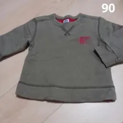 ダディーオーダディートレーナー90