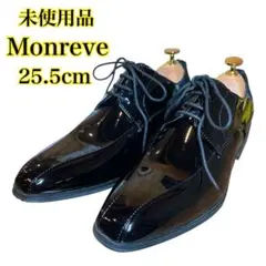 未使用　Monreve ドレスシューズ　スワールトゥ　エナメル　黒　25.5のサムネイル