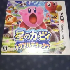 Item thumbnail for item b8b56e8d-f13f-4fa3-b1ab-7cbe7bd2cf8a