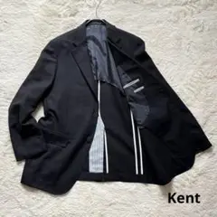 Kent ケント テーラードジャケット ネイビー 濃紺 銀ボタン 紺ブレ