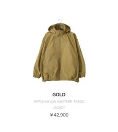 GOLD RIPPLE NYLON TRACK JACKETのサムネイル
