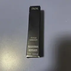 【新品未使用】DIOR セラム ネイルオイル アブリコ ネイルエッセンスオイル