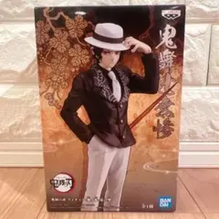 2025年最新】鬼舞辻無惨 鬼ノ装の人気アイテム - メルカリ