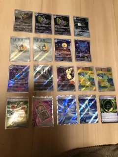 ポケモンカードゲーム アートレア 、グッズセット