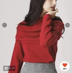 COUP DE CHANCE クードシャンス ニット セーター 新品未使用