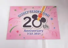 ディズニーリゾートライン 20周年 フリーきっぷ＆シール ③