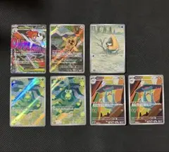 メガドリームex まとめ売り