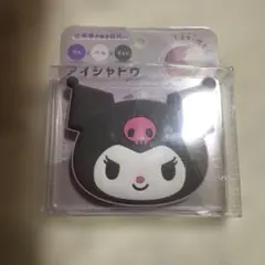 サンリオ アイシャドウ CRSRアイシャドウ KRのサムネイル