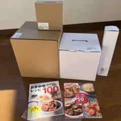 2026年最新】クッキングプロ 2段蒸しラックの人気アイテム - メルカリ