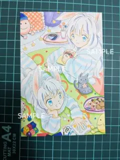 No.75 手描きイラスト「パジャマパーティ♪」双子 男の子 女の子 ケモ耳 兎
