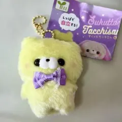 すくっとたっちさん　かわうそさん？　みるきーれもん