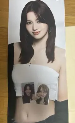 レア・廃盤】TWICE SIGNAL monographサイン入りトレカ - メルカリ