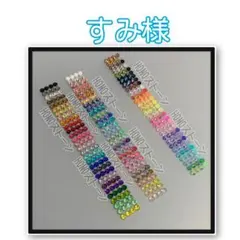 専用　　HONOストーン