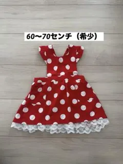 ミニーちゃん仮装ワンピース　ベビー服