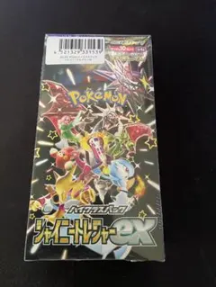 雪*様 ポケモンカード シャイニートレジャーex 未開封BOX +α