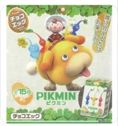 ピクミン チョコエッグ フィギュア