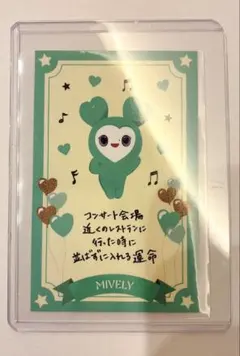 TWICE 国立競技場　FC限定　ラブリーカード　ミナ