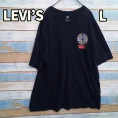 リーバイス メンズ 地球儀 ロゴ 半袖 Tシャツ 黒 L 半袖 【か499】のサムネイル