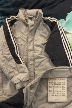 00s vintage adidas silver track jacket