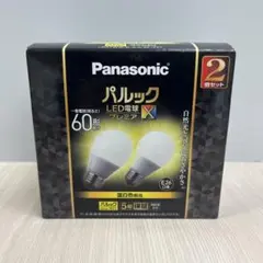 Panasonic パルック LED電球 プレミアX 60形相当 2個セット - メルカリ
