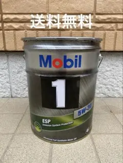 Mobil 1 ESP 5W-30 エンジンオイル 20Lのサムネイル