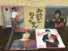 epm988 もんた&ブラザーズ EP5枚セット
