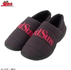 【新品タグ付き】頭文字D モックシューズ　スリッパ　 Lサイズ　RedSunsのサムネイル