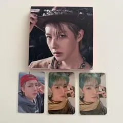 NCT DREAM Beat It Up デジパック ロンジュン