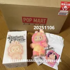 正規品　ラブブ　エナジー　Big into Energy LOYALTY