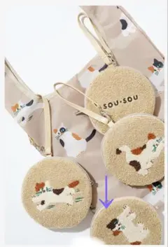 SOU・SOU×誠品書店 三毛猫ポーチ＆エコバッグ　止のサムネイル