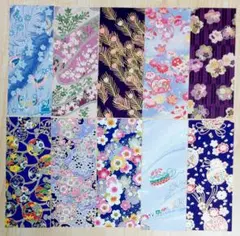 ムル様 リクエスト 4点 まとめ商品