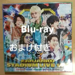 2025年最新】関ジャニ dvd 18祭の人気アイテム - メルカリ