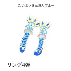 Item thumbnail for item 7bbbf4e1-de4e-48aa-95b7-aae1f3e7cedd