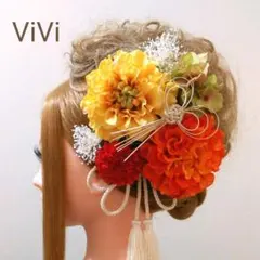 髪飾りViVi～成人式 結婚式 卒業式 振袖 着物 和装 ウェディング 髪飾り～