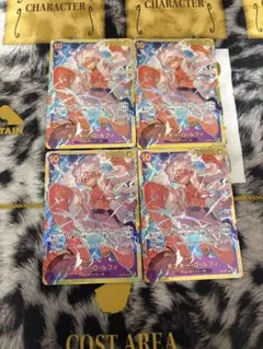 ワンピースカード　モンキー・D・ルフィ ニカ SEC シークレット