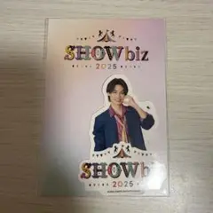 【新品未開封】 檜山光成 SHOWbiz ステッカーセット
