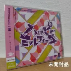 2025年最新】初星 ハッピの人気アイテム - メルカリ