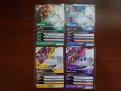 最響カミズモードサンプルカードセットKMZ2弾