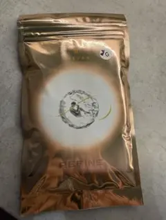 未使用 REFINE リファイン プラセンタ 化粧水 2袋 - メルカリ