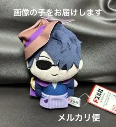ドズル社 GIGO限定 プライズ ぬいぐるみ ドズル ぼんじゅうる - メルカリ