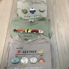 おすし　ごはん　半袖セット　3枚　90㎝　くすみカラー