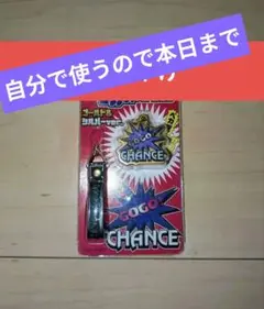 2026年最新】Gogoの人気アイテム - メルカリ