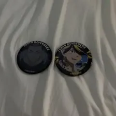 Item thumbnail for item cc7efa13-c4cf-4fa3-a357-da54dbd03789