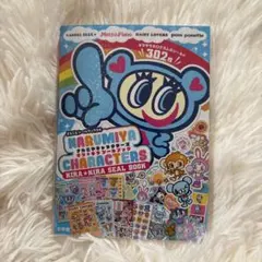 Item thumbnail for item d7670bc4-1121-4dd1-a7d4-721b5f092f40