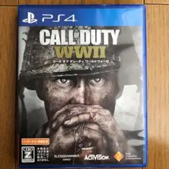 コール オブ デューティ ワールドウォーII