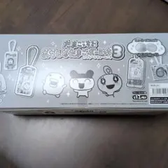 たまごっち おかしなたまごボーロっち 3
