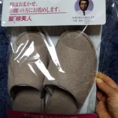 Item thumbnail for item a20ae37b-e432-4ab7-9e06-ff19cd791fc3