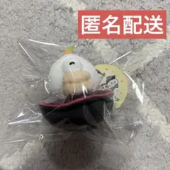 Item thumbnail for item e1be3884-bb38-4450-aabe-741b6b4fad8f