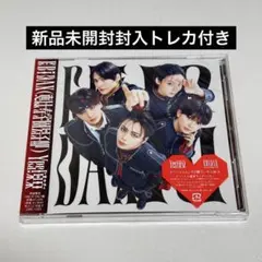 EBiDAN Yes!東京 ONE Ｎ’ ONLY盤 CD 新品未開封