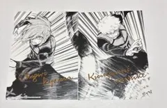 ブルーロック 國神錬介 海外 中国限定 名場面クリアカード アニメイト ブルーロック 國神錬介 海外 中国限定 名場面クリアカード アニメイト